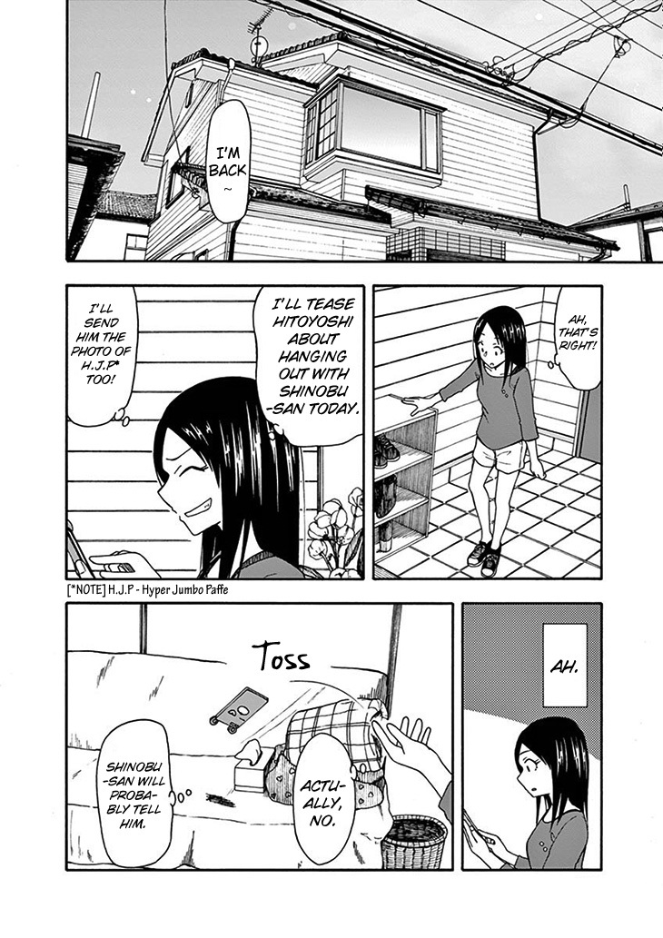 Ninja Shinobu-chan no Junjou Chapter 19 page 35 - Chapter 19: It's not complicated