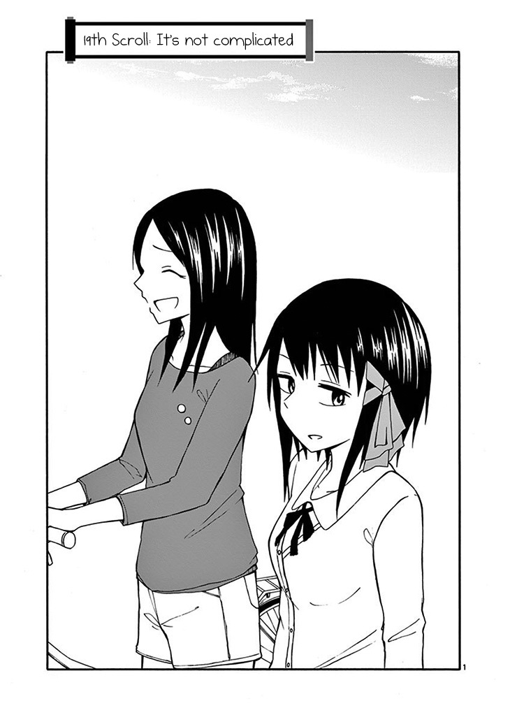 Ninja Shinobu-chan no Junjou Chapter 19 page 6 - Chapter 19: It's not complicated