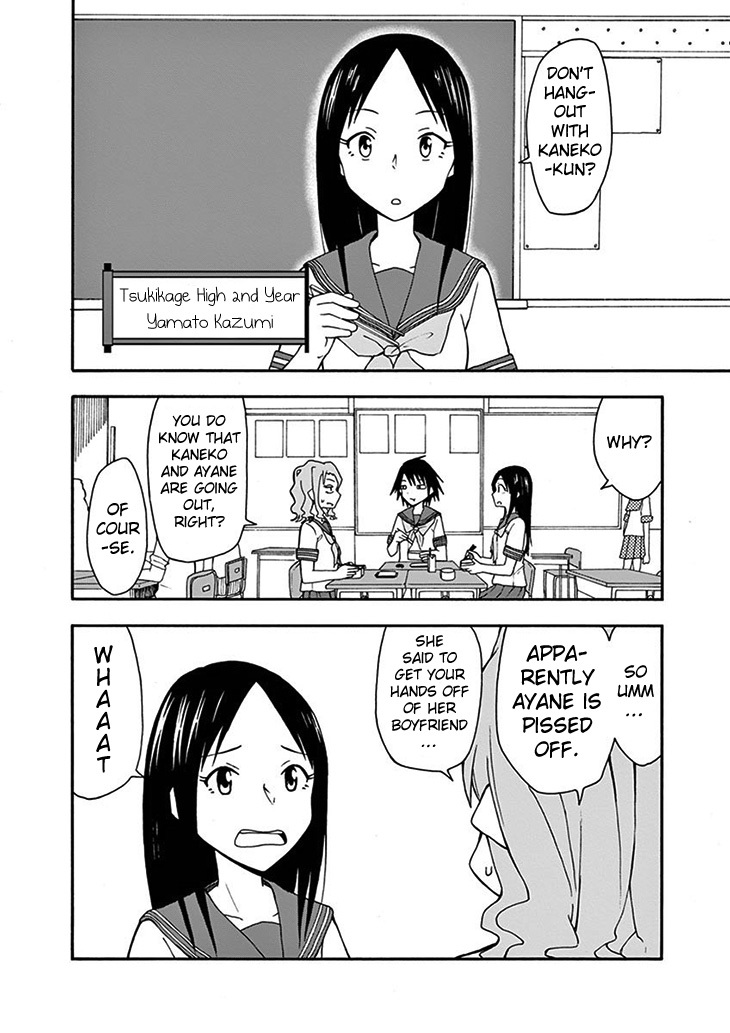 Ninja Shinobu-chan no Junjou Chapter 19 page 7 - Chapter 19: It's not complicated