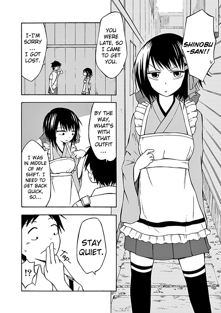 Ninja Shinobu-chan no Junjou Chapter 2 page 11 - Chapter 2: No, memorize it