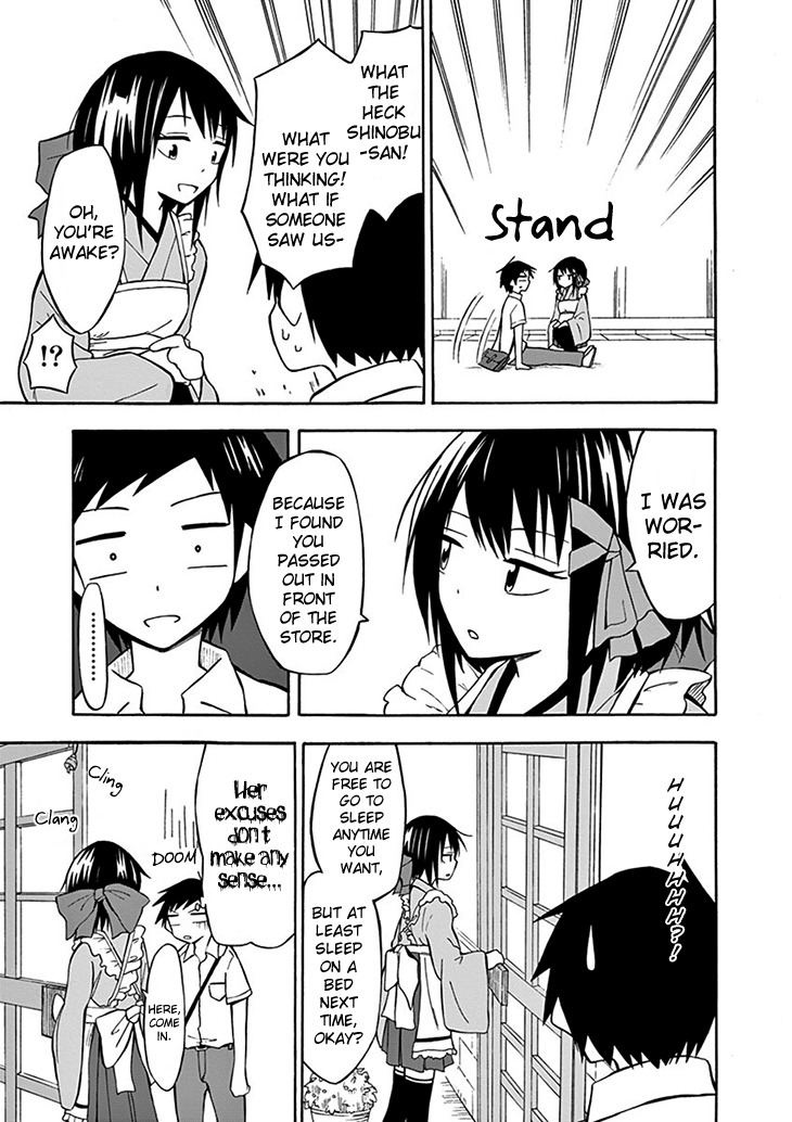Ninja Shinobu-chan no Junjou Chapter 2 page 15 - Chapter 2: No, memorize it