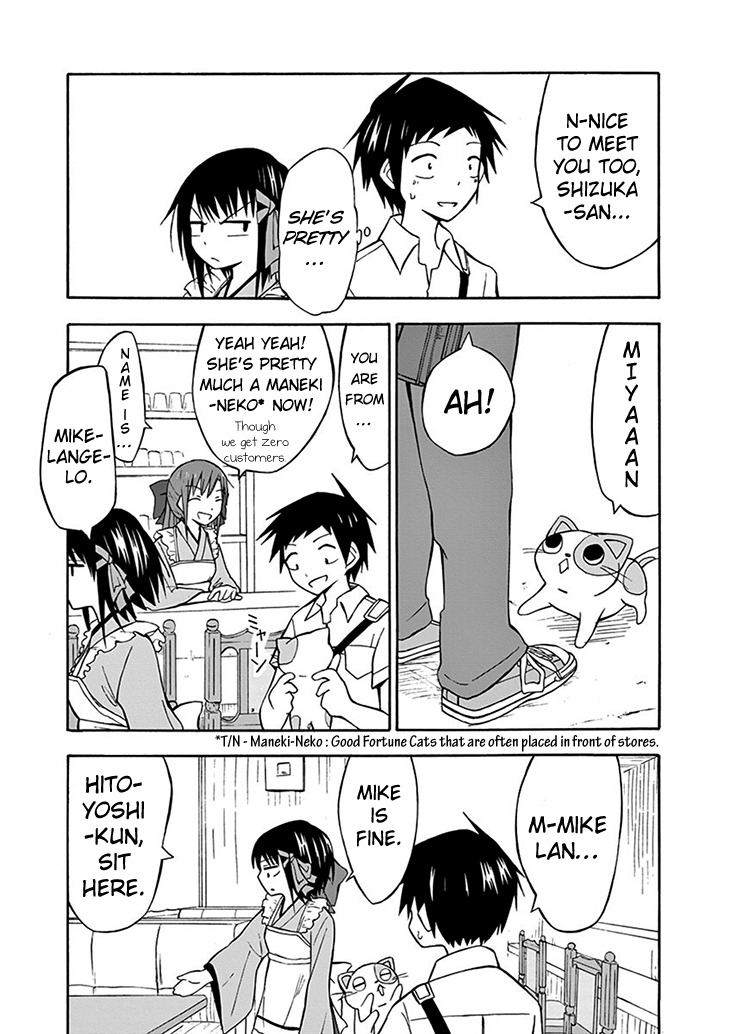Ninja Shinobu-chan no Junjou Chapter 2 page 17 - Chapter 2: No, memorize it