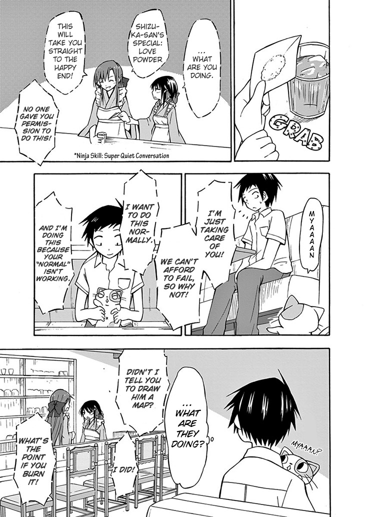Ninja Shinobu-chan no Junjou Chapter 2 page 19 - Chapter 2: No, memorize it