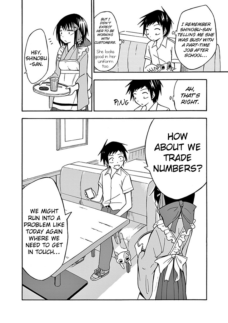 Ninja Shinobu-chan no Junjou Chapter 2 page 20 - Chapter 2: No, memorize it