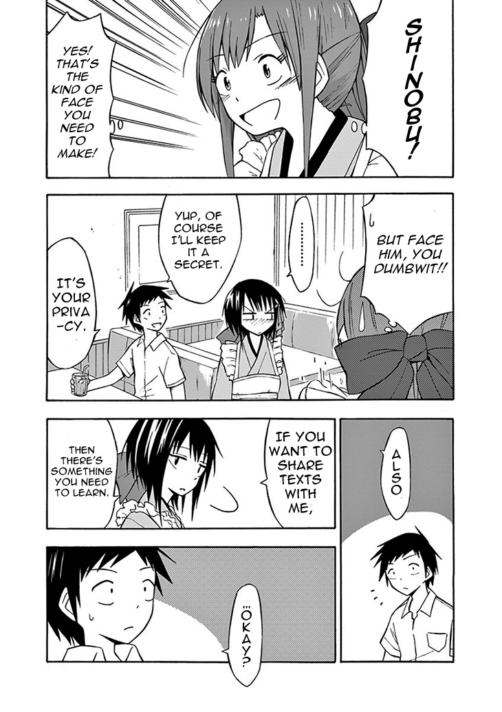 Ninja Shinobu-chan no Junjou Chapter 2 page 25 - Chapter 2: No, memorize it
