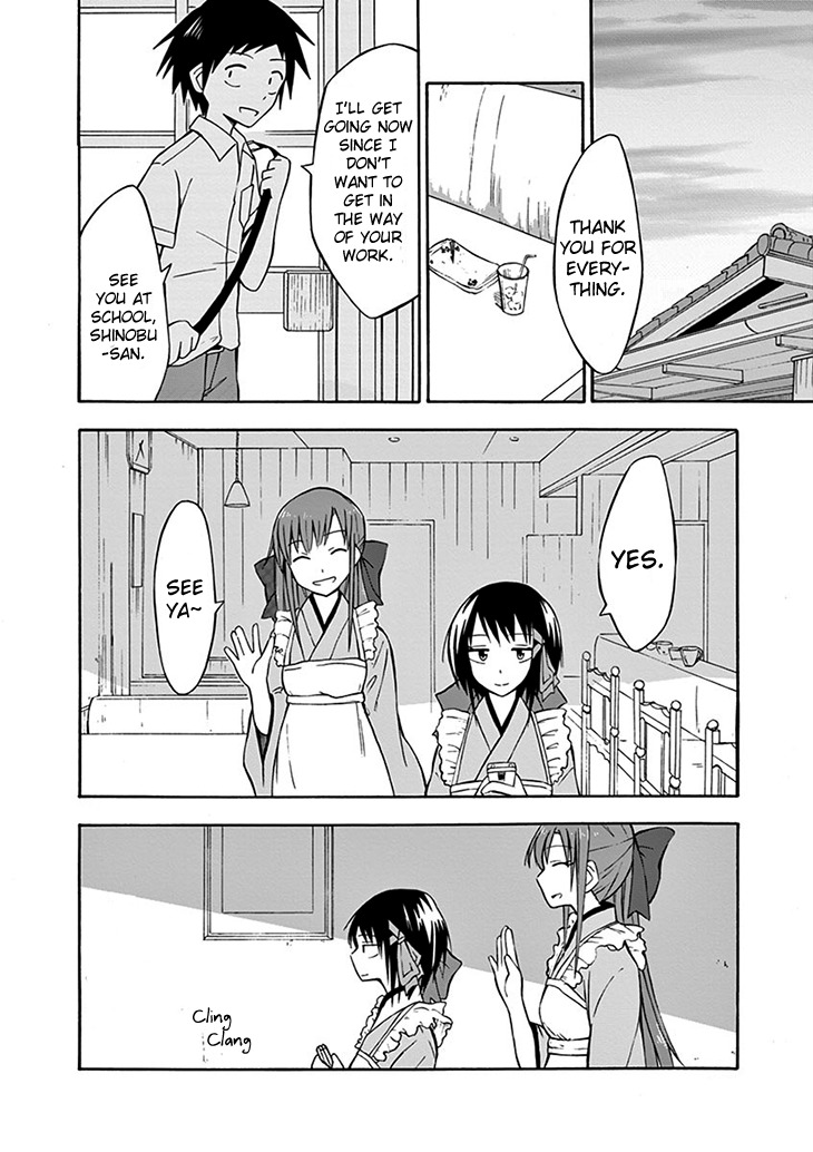 Ninja Shinobu-chan no Junjou Chapter 2 page 26 - Chapter 2: No, memorize it