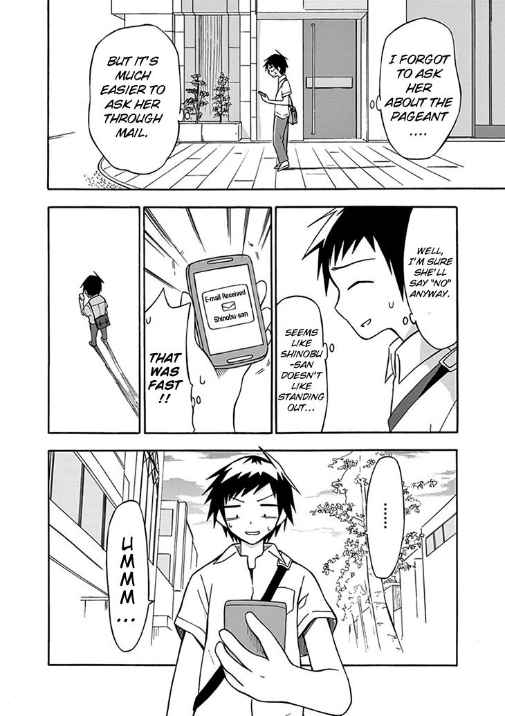 Ninja Shinobu-chan no Junjou Chapter 2 page 28 - Chapter 2: No, memorize it
