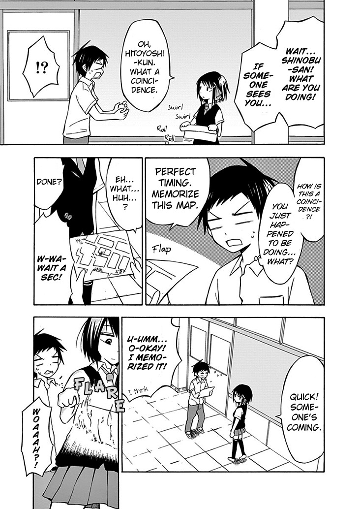 Ninja Shinobu-chan no Junjou Chapter 2 page 4 - Chapter 2: No, memorize it
