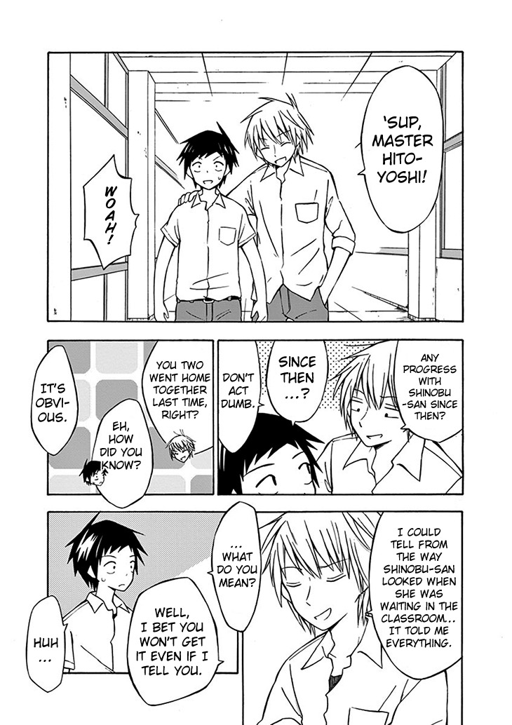 Ninja Shinobu-chan no Junjou Chapter 2 page 6 - Chapter 2: No, memorize it