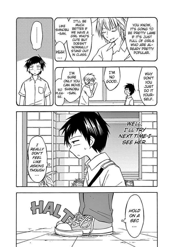 Ninja Shinobu-chan no Junjou Chapter 2 page 8 - Chapter 2: No, memorize it