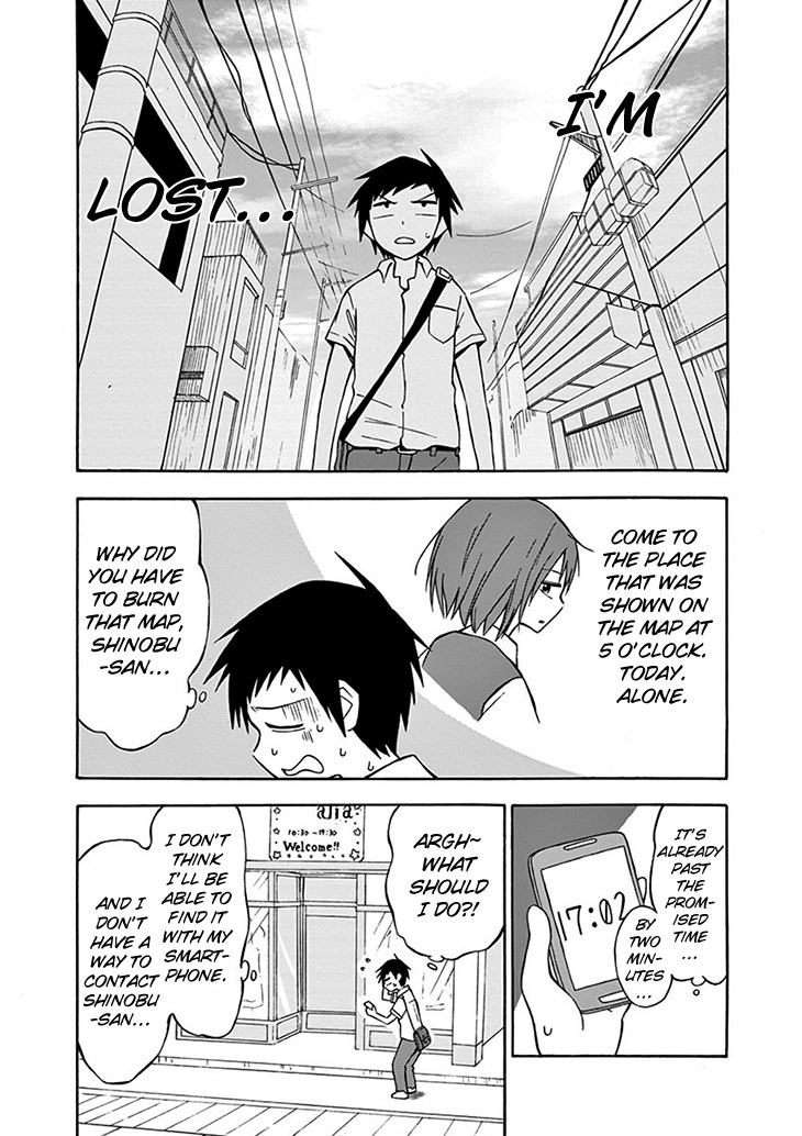 Ninja Shinobu-chan no Junjou Chapter 2 page 9 - Chapter 2: No, memorize it