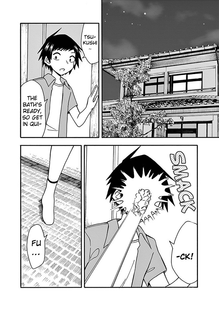 Ninja Shinobu-chan no Junjou Chapter 20 page 22 - Chapter 20: She's an average girl