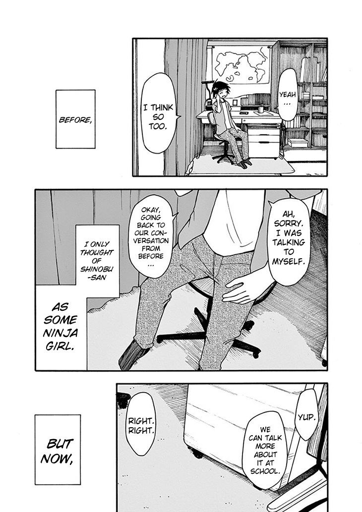 Ninja Shinobu-chan no Junjou Chapter 20 page 33 - Chapter 20: She's an average girl