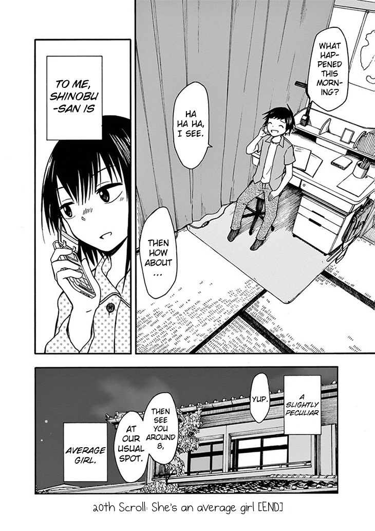 Ninja Shinobu-chan no Junjou Chapter 20 page 34 - Chapter 20: She's an average girl