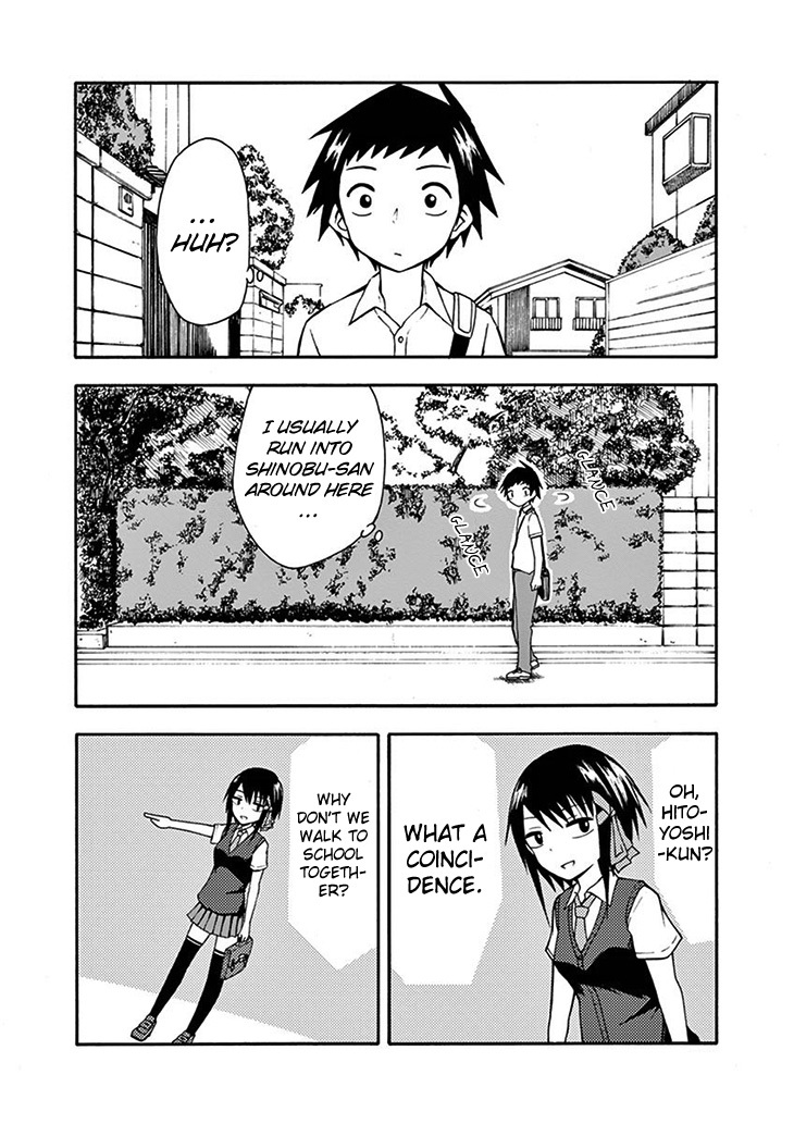 Ninja Shinobu-chan no Junjou Chapter 20 page 4 - Chapter 20: She's an average girl