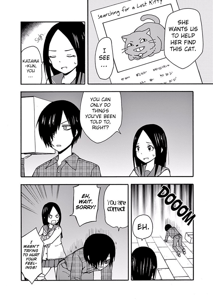 Ninja Shinobu-chan no Junjou Chapter 21 page 24 - Chapter 21: You are just!