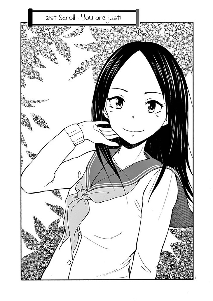 Ninja Shinobu-chan no Junjou Chapter 21 page 3 - Chapter 21: You are just!
