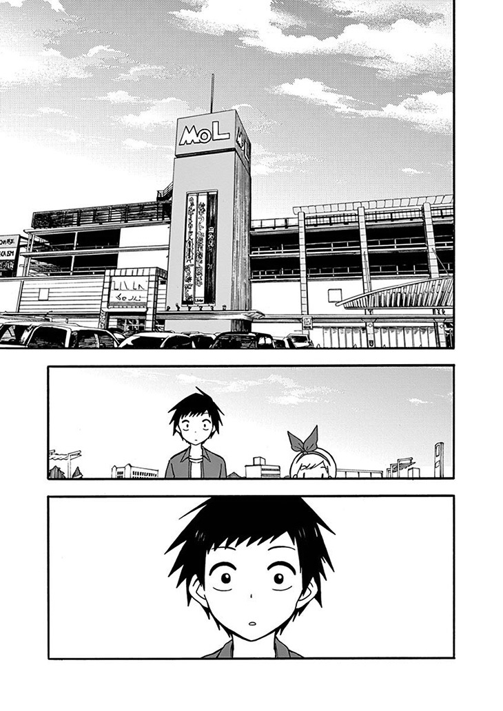 Ninja Shinobu-chan no Junjou Chapter 22 page 7 - Chapter 22: This is for the date