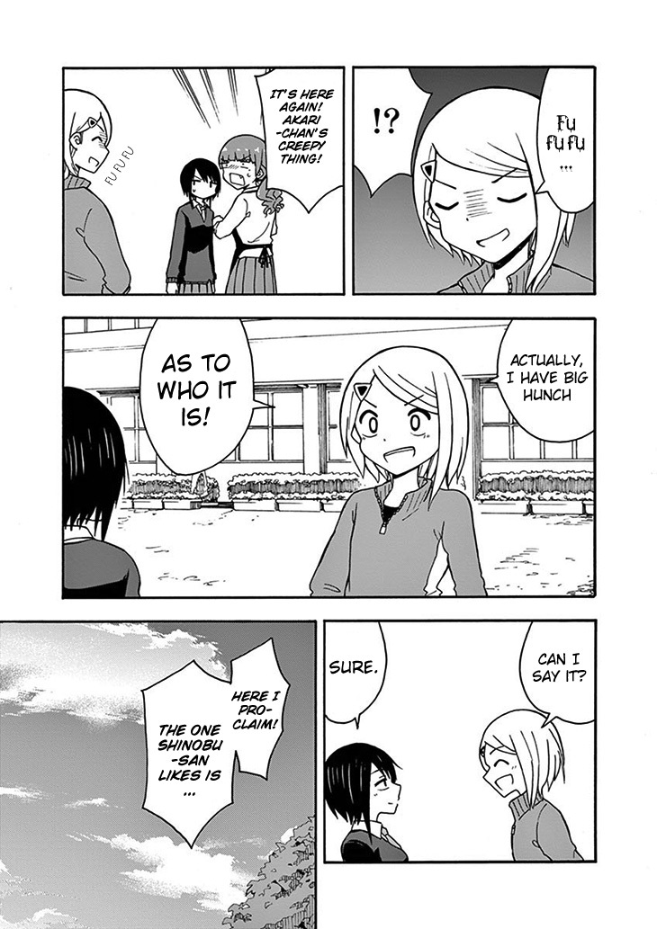 Ninja Shinobu-chan no Junjou Chapter 23 page 13 - Chapter 23: It's all over for me...