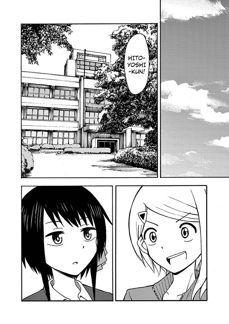 Ninja Shinobu-chan no Junjou Chapter 23 page 16 - Chapter 23: It's all over for me...