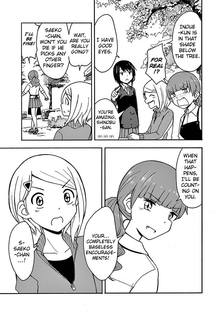 Ninja Shinobu-chan no Junjou Chapter 23 page 21 - Chapter 23: It's all over for me...