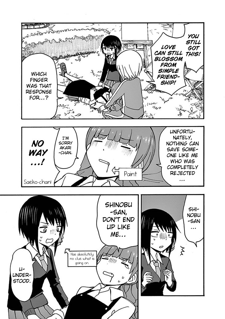 Ninja Shinobu-chan no Junjou Chapter 23 page 27 - Chapter 23: It's all over for me...