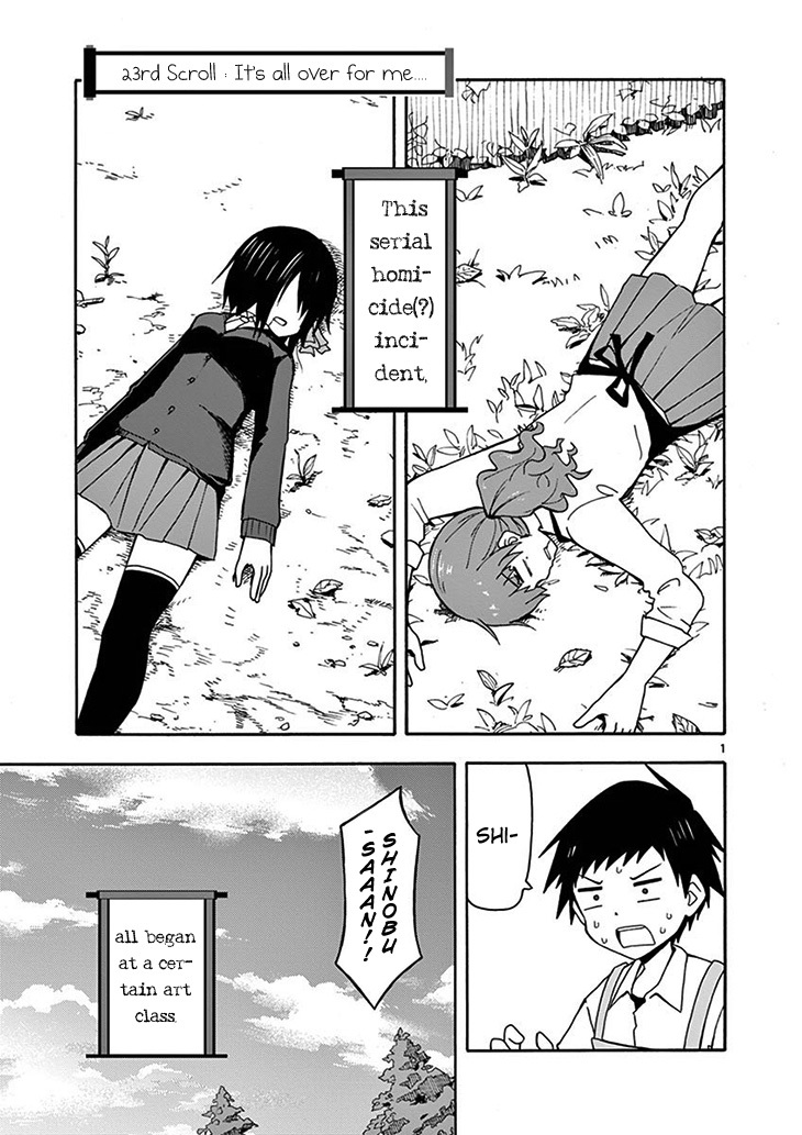 Ninja Shinobu-chan no Junjou Chapter 23 page 3 - Chapter 23: It's all over for me...