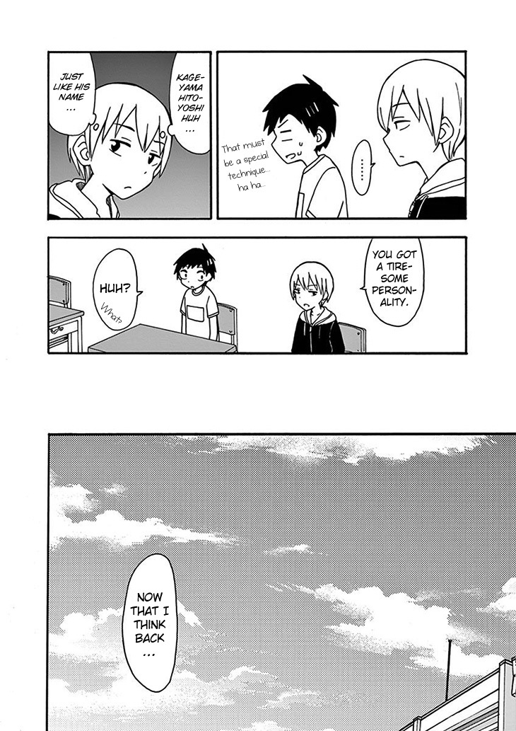 Ninja Shinobu-chan no Junjou Chapter 24 page 14 - Chapter 24: Tiresome personality