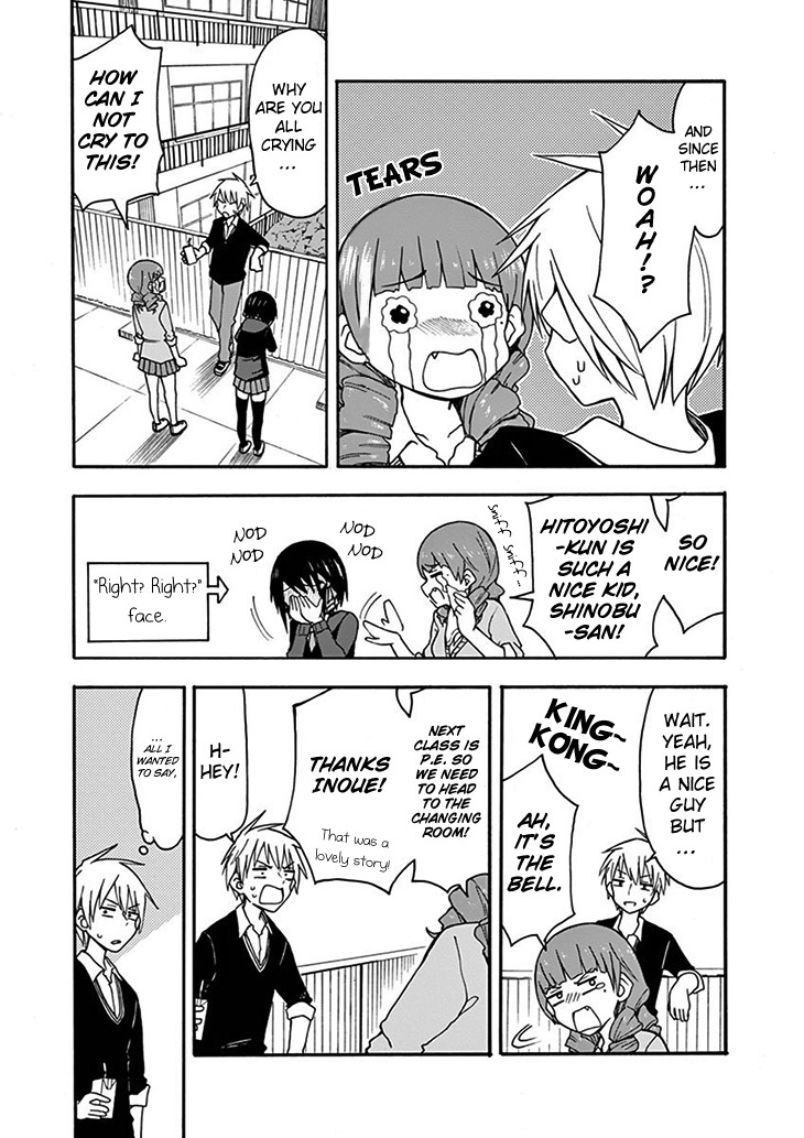 Ninja Shinobu-chan no Junjou Chapter 24 page 32 - Chapter 24: Tiresome personality