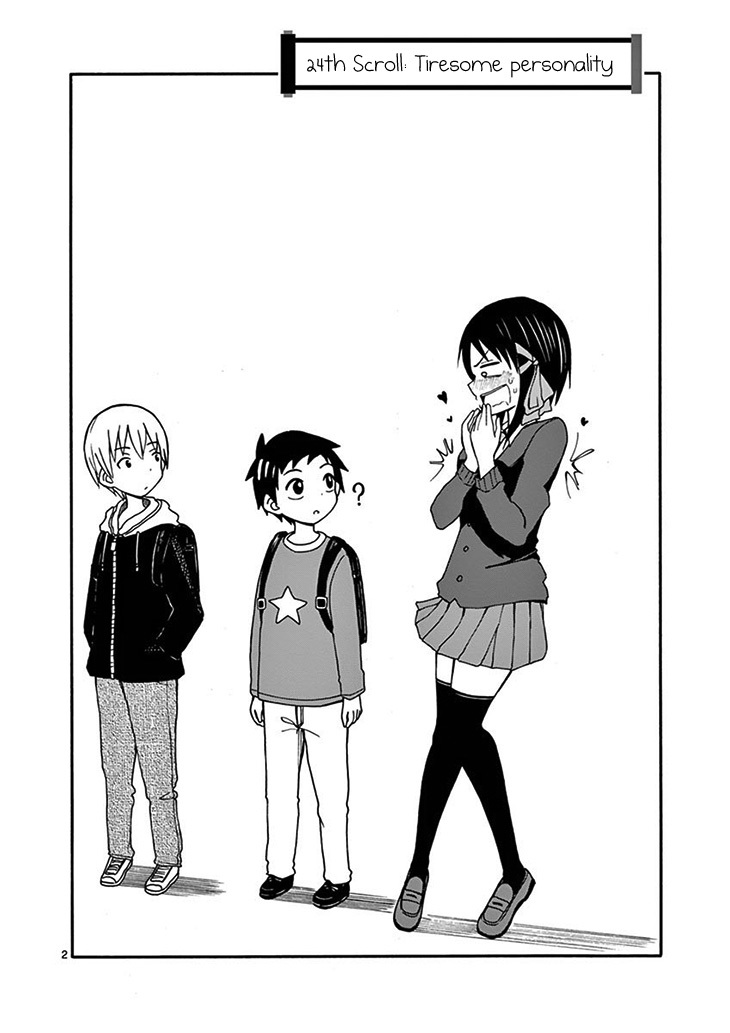 Ninja Shinobu-chan no Junjou Chapter 24 page 4 - Chapter 24: Tiresome personality