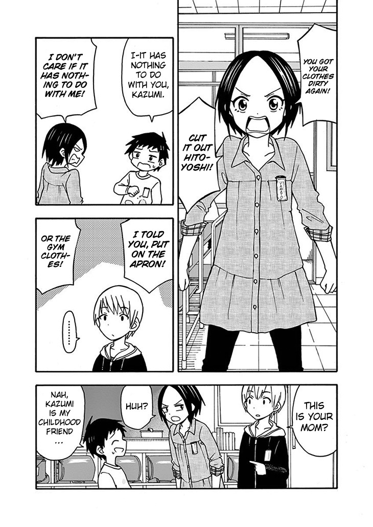 Ninja Shinobu-chan no Junjou Chapter 24 page 9 - Chapter 24: Tiresome personality