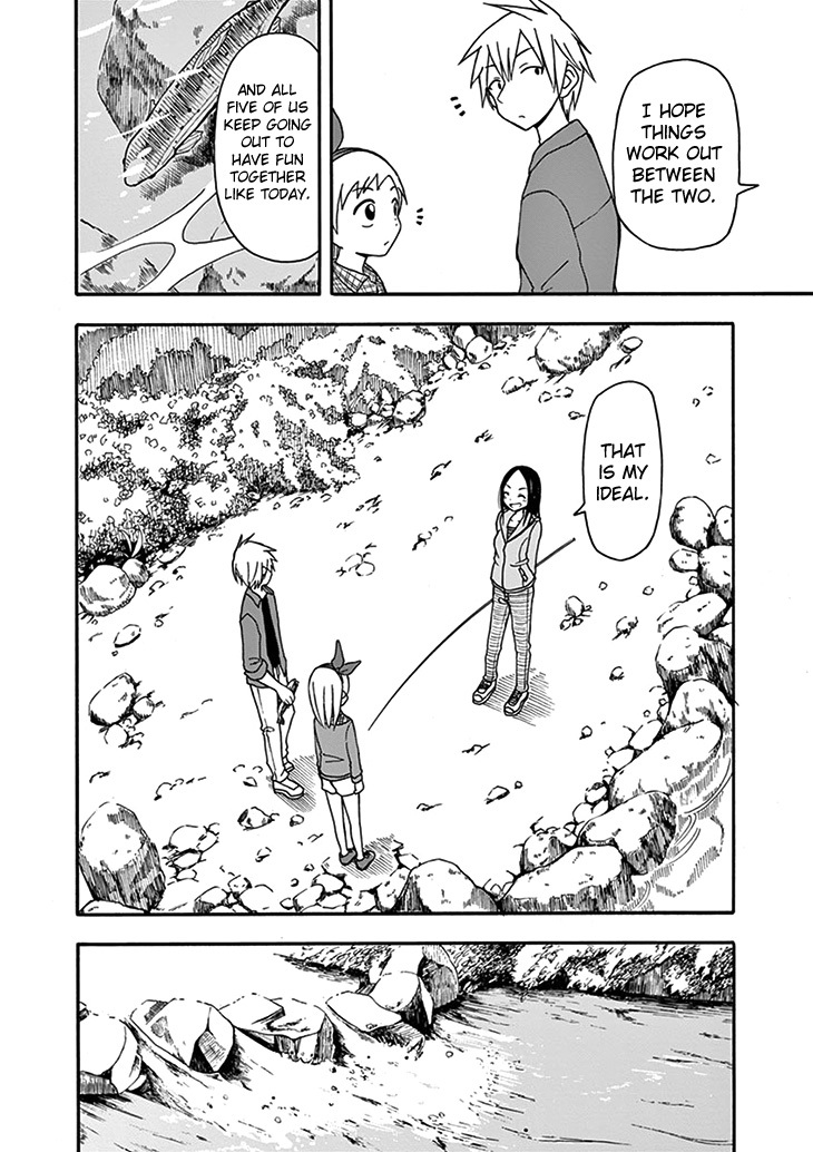 Ninja Shinobu-chan no Junjou Chapter 25 page 25 - Chapter 25: That is my ideal