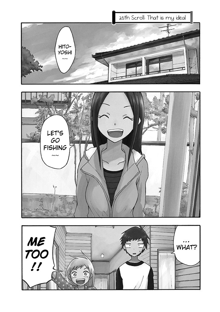 Ninja Shinobu-chan no Junjou Chapter 25 page 6 - Chapter 25: That is my ideal