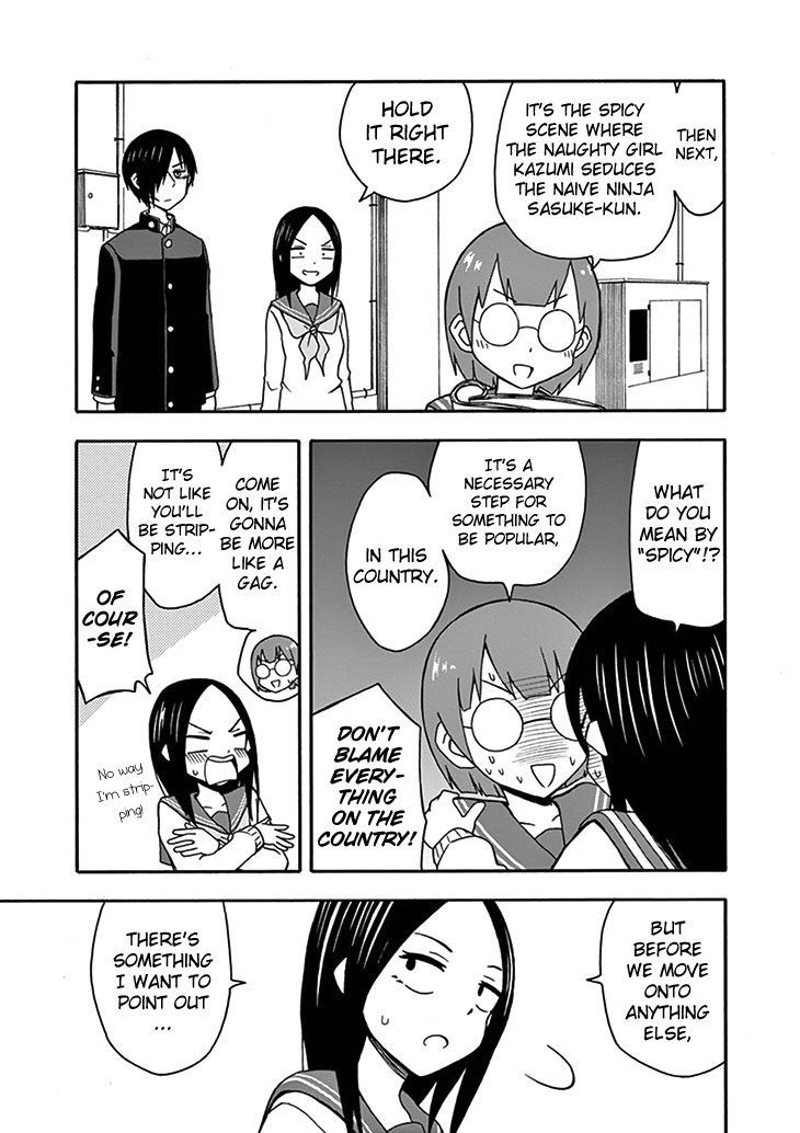 Ninja Shinobu-chan no Junjou Chapter 26 page 14 - Chapter 26: What does that mean