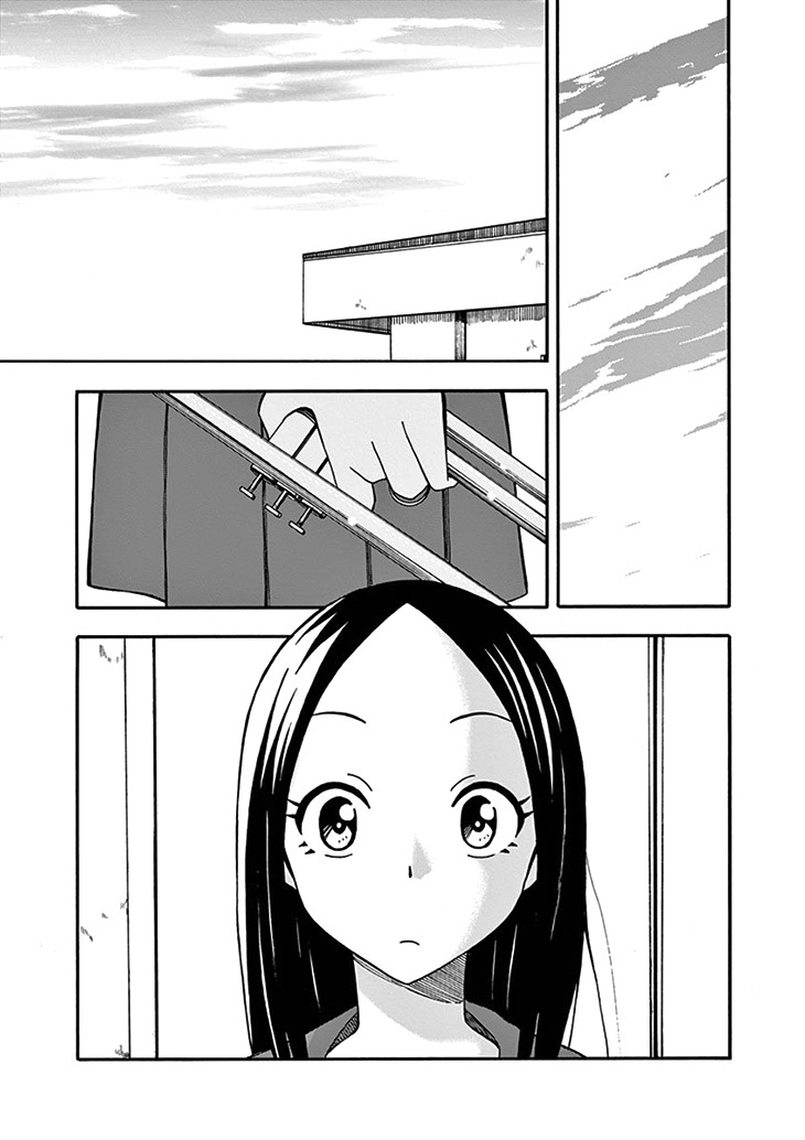 Ninja Shinobu-chan no Junjou Chapter 26 page 22 - Chapter 26: What does that mean