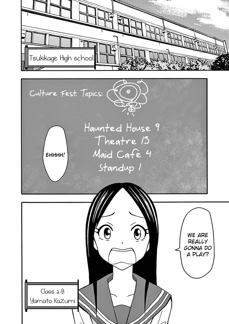 Ninja Shinobu-chan no Junjou Chapter 26 page 3 - Chapter 26: What does that mean