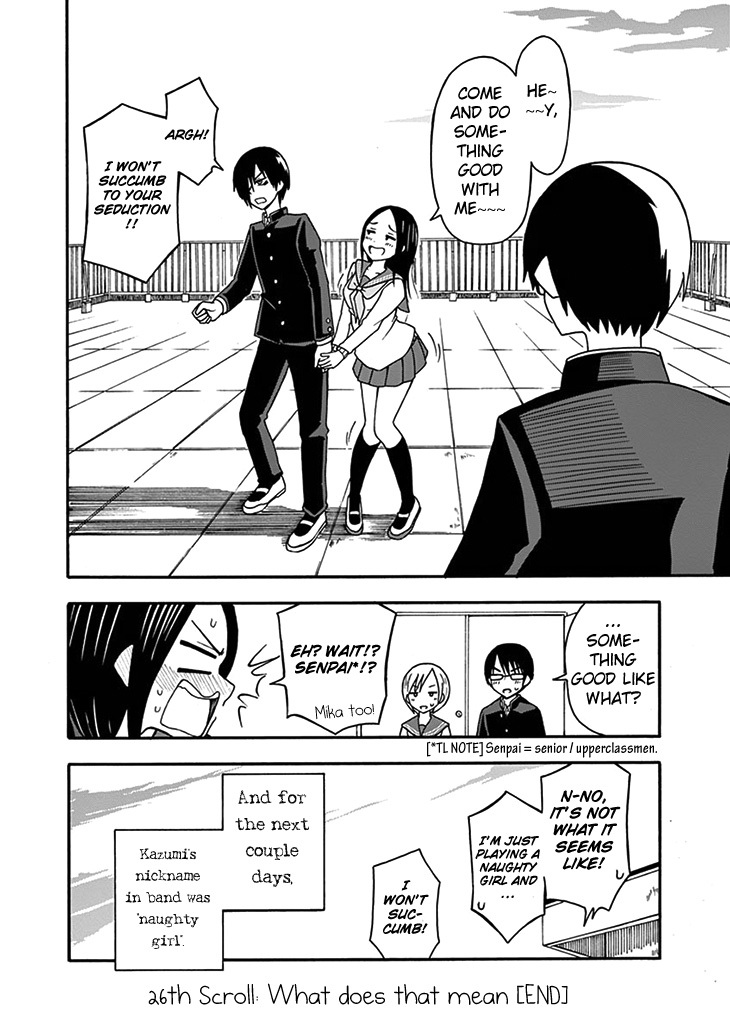 Ninja Shinobu-chan no Junjou Chapter 26 page 33 - Chapter 26: What does that mean
