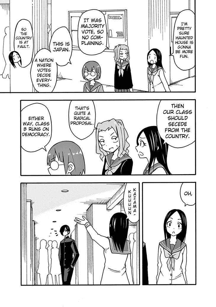 Ninja Shinobu-chan no Junjou Chapter 26 page 4 - Chapter 26: What does that mean
