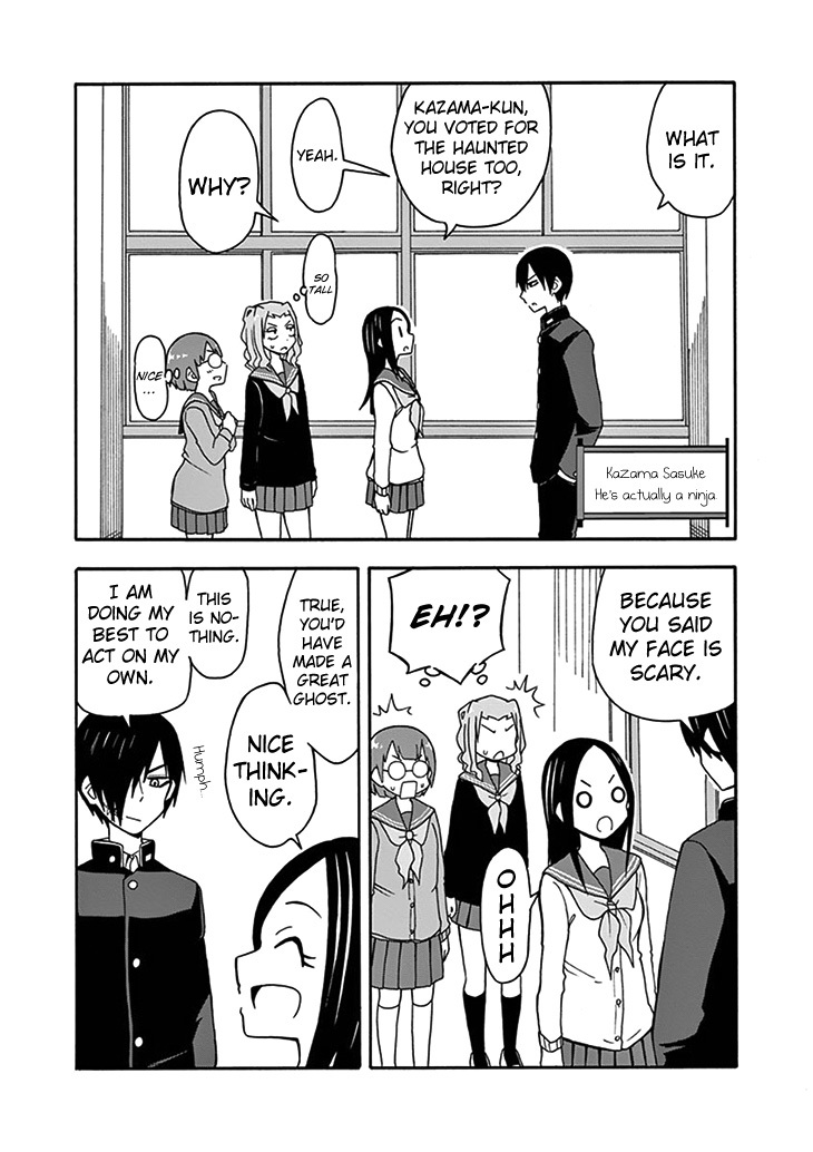 Ninja Shinobu-chan no Junjou Chapter 26 page 5 - Chapter 26: What does that mean