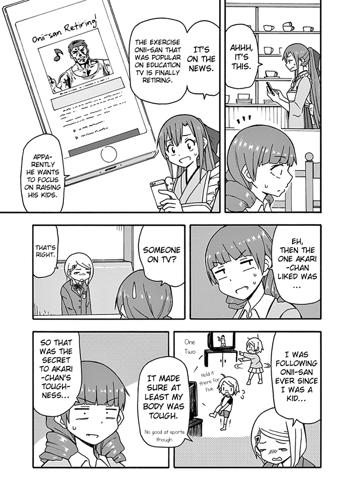Ninja Shinobu-chan no Junjou Chapter 27 page 14 - Chapter 27: Thank goodness