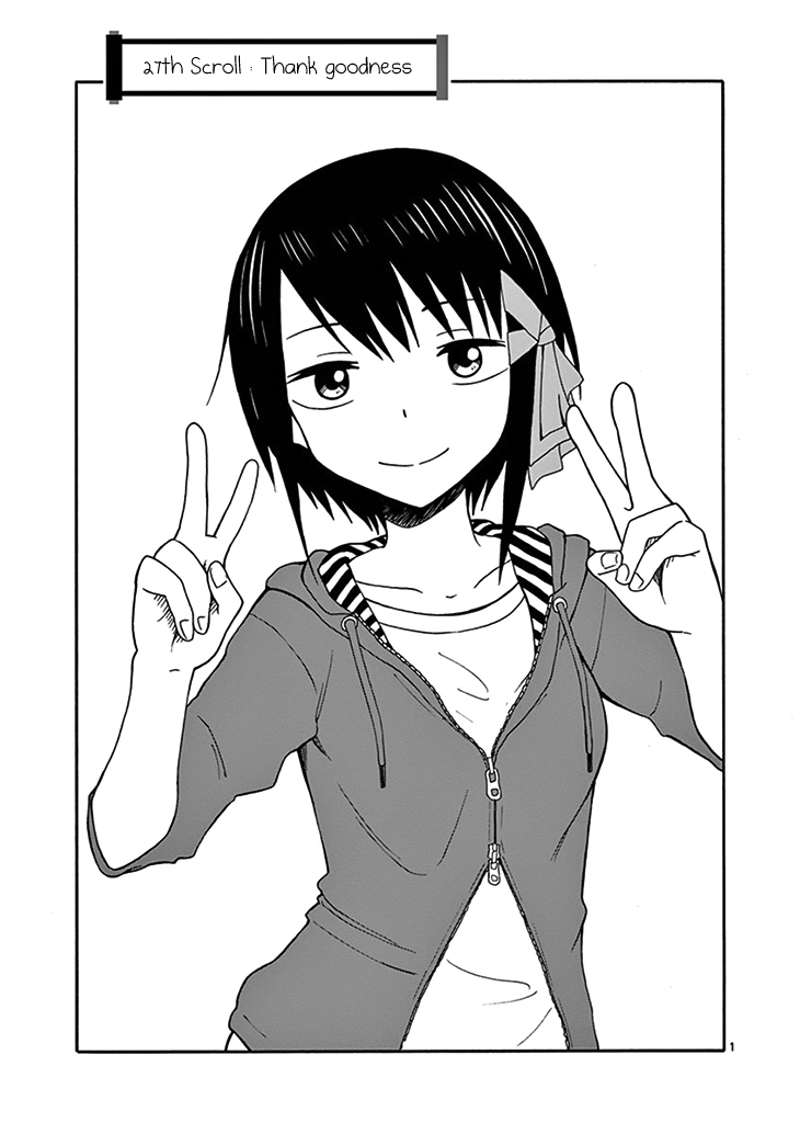 Ninja Shinobu-chan no Junjou Chapter 27 page 2 - Chapter 27: Thank goodness