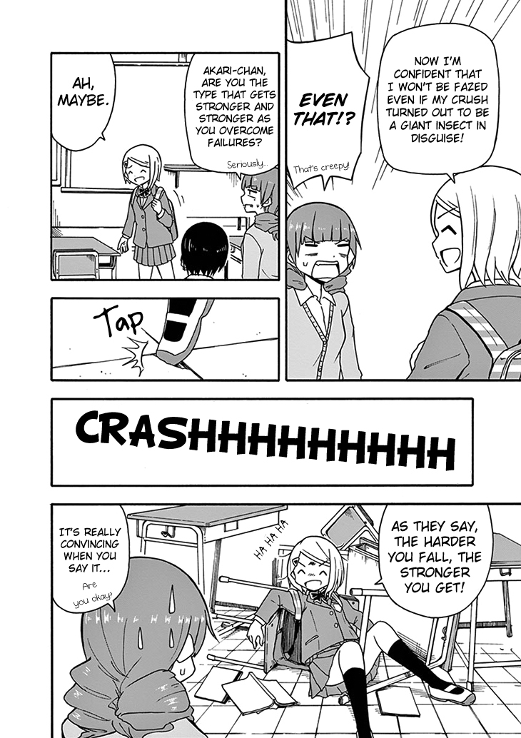 Ninja Shinobu-chan no Junjou Chapter 27 page 23 - Chapter 27: Thank goodness