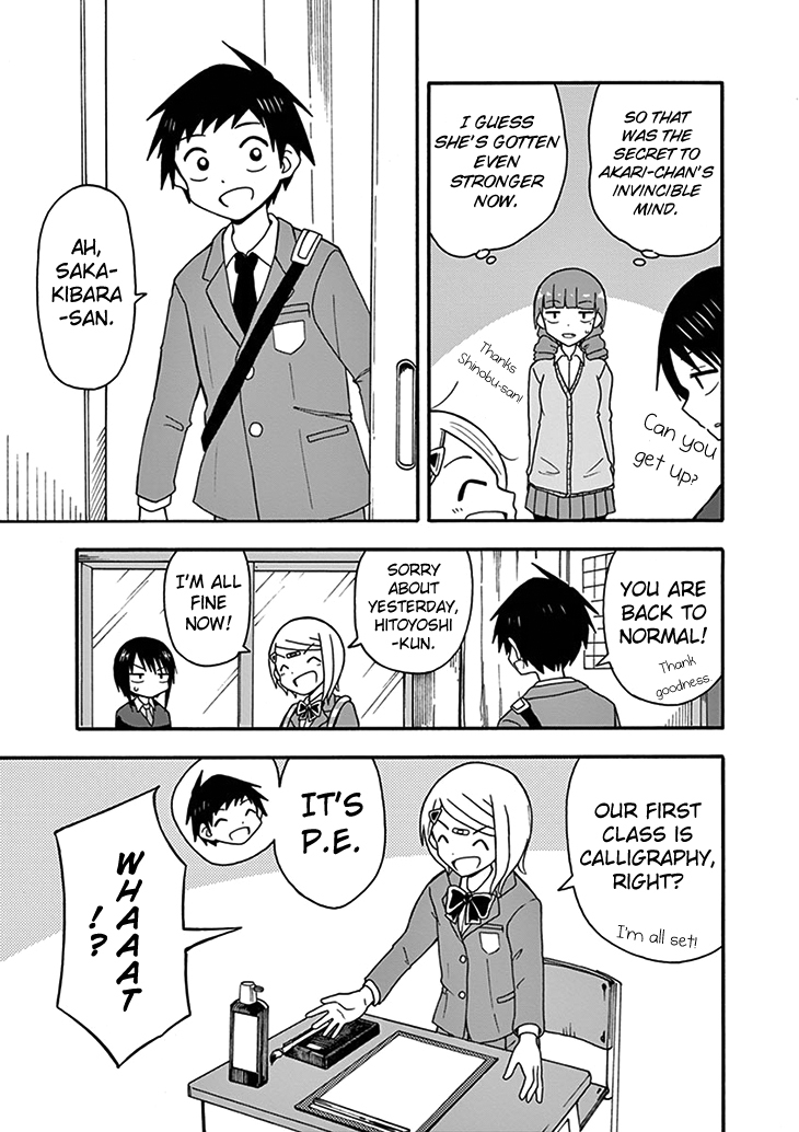 Ninja Shinobu-chan no Junjou Chapter 27 page 24 - Chapter 27: Thank goodness