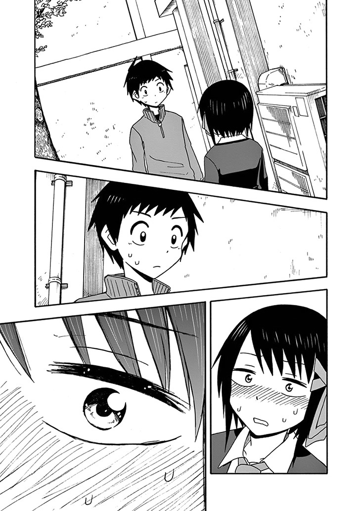 Ninja Shinobu-chan no Junjou Chapter 27 page 31 - Chapter 27: Thank goodness