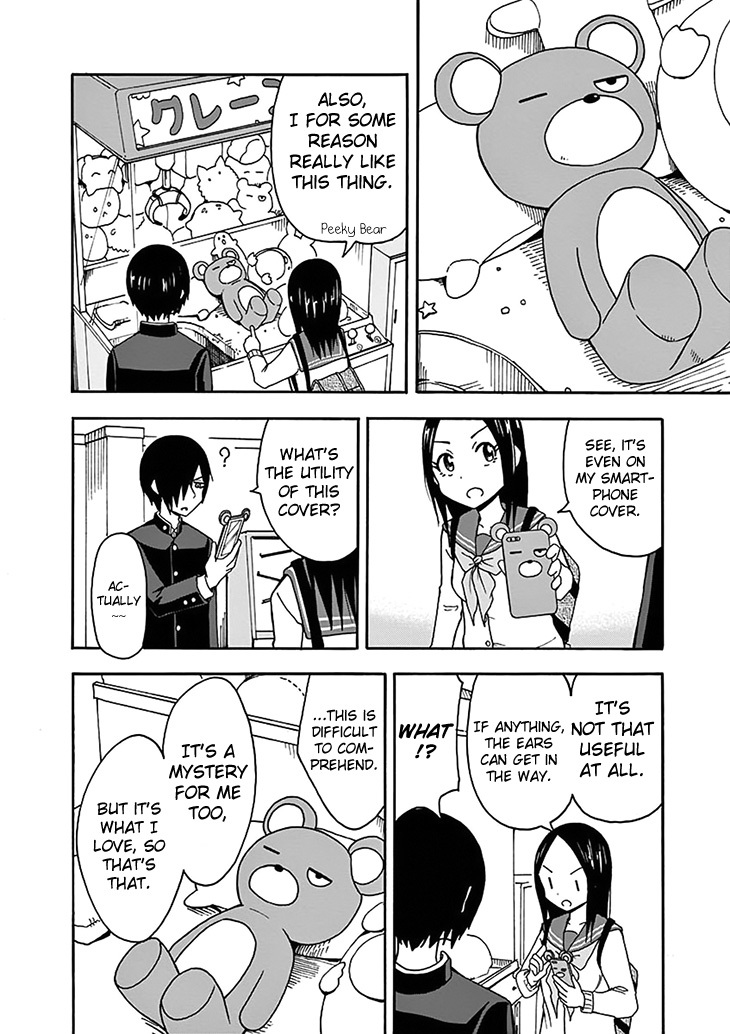 Ninja Shinobu-chan no Junjou Chapter 28 page 22 - Chapter 28: Not wrong