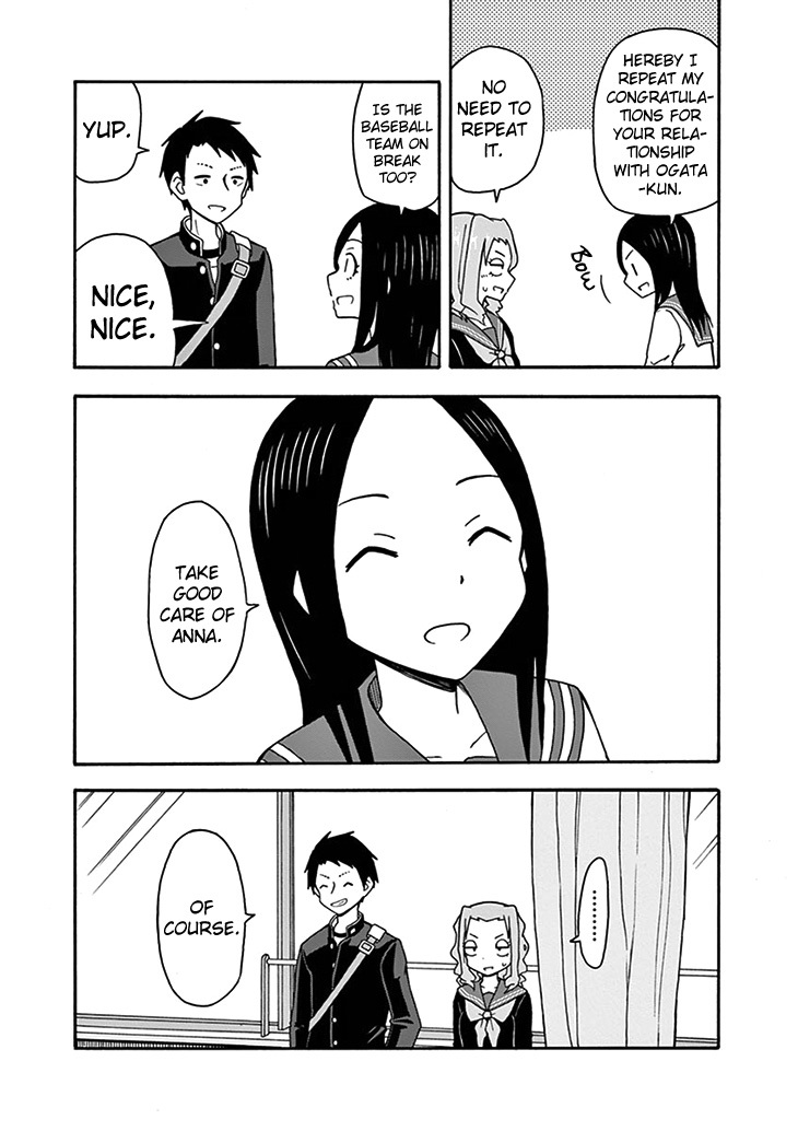 Ninja Shinobu-chan no Junjou Chapter 28 page 5 - Chapter 28: Not wrong
