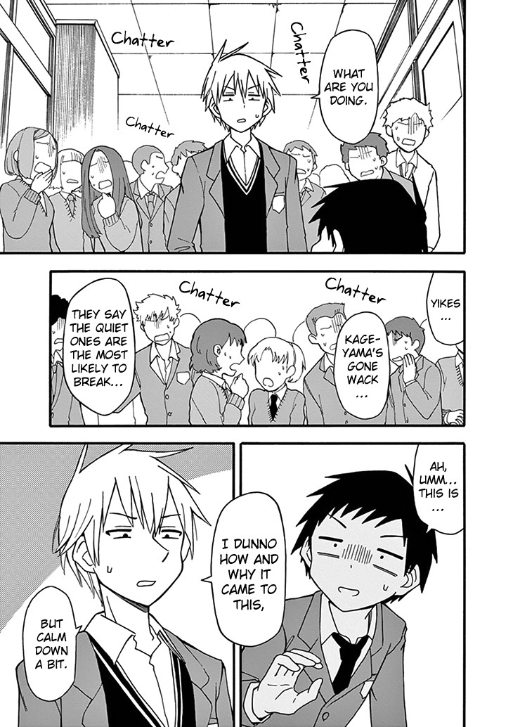 Ninja Shinobu-chan no Junjou Chapter 29 page 11 - Chapter 29: ...NO