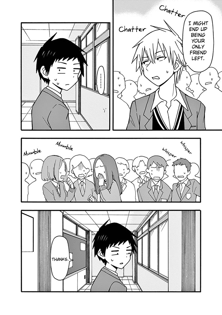 Ninja Shinobu-chan no Junjou Chapter 29 page 12 - Chapter 29: ...NO