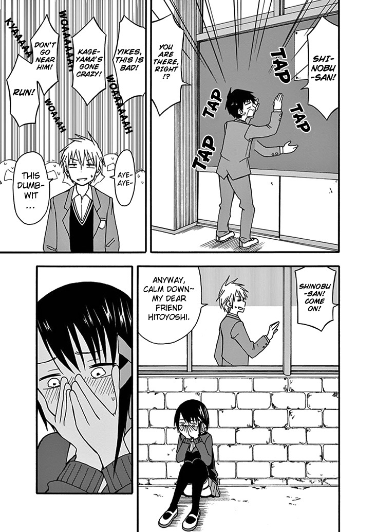 Ninja Shinobu-chan no Junjou Chapter 29 page 13 - Chapter 29: ...NO