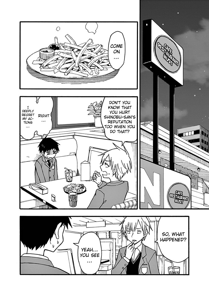 Ninja Shinobu-chan no Junjou Chapter 29 page 14 - Chapter 29: ...NO